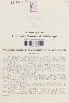 Warunki ogólne wyścigów koni arabskich na rok 1939