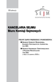 Pełny Zapis Przebiegu Posiedzenia Komisji Samorządu Terytorialnego i Polityki Regionalnej (nr 225) z dnia 14 czerwca 2023 r.