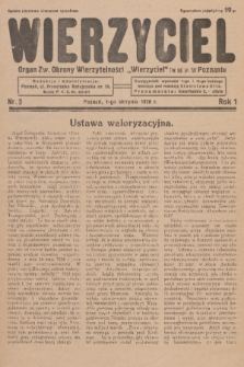 Wierzyciel : organ Zw. Obrony Wierzytelności „Wierzyciel” Tow. sąd. zar. w Poznaniu. R. 1, 1928, nr 3