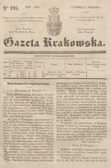 Gazeta Krakowska. 1839, nr 195