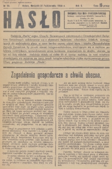 Hasło : organ ruchu chrześcijańsko - społecznego. R. 2, 1928, nr 19