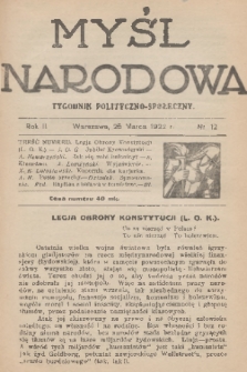 Myśl Narodowa : tygodnik polityczno-społeczny. R. 2, 1922, nr 12