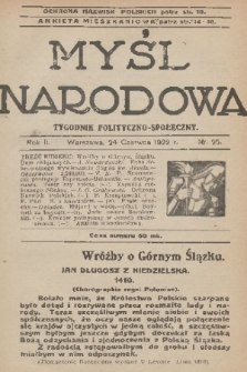 Myśl Narodowa : tygodnik polityczno-społeczny. R. 2, 1922, nr 25