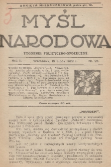 Myśl Narodowa : tygodnik polityczno-społeczny. R. 2, 1922, nr 28