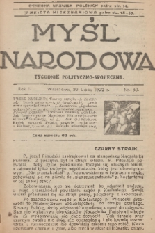 Myśl Narodowa : tygodnik polityczno-społeczny. R. 2, 1922, nr 30