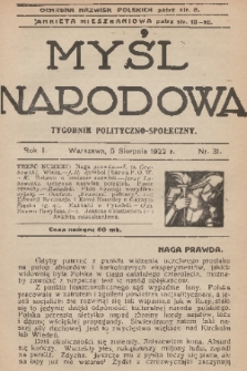 Myśl Narodowa : tygodnik polityczno-społeczny. R. 2, 1922, nr 31