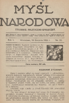 Myśl Narodowa : tygodnik polityczno-społeczny. R. 2, 1922, nr 33