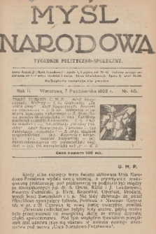 Myśl Narodowa : tygodnik polityczno-społeczny. R. 2, 1922, nr 40