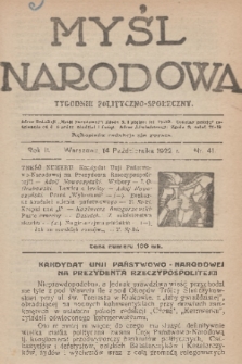 Myśl Narodowa : tygodnik polityczno-społeczny. R. 2, 1922, nr 41