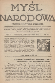 Myśl Narodowa : tygodnik polityczno-społeczny. R. 2, 1922, nr 42