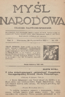 Myśl Narodowa : tygodnik polityczno-społeczny. R. 2, 1922, nr 43