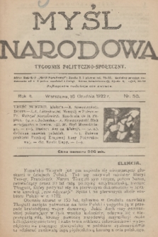 Myśl Narodowa : tygodnik polityczno-społeczny. R. 2, 1922, nr 50