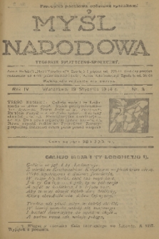 Myśl Narodowa : tygodnik polityczno-społeczny. R. 4, 1924, nr 3