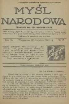 Myśl Narodowa : tygodnik polityczno-społeczny. R. 4, 1924, nr 17