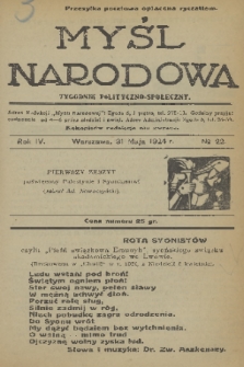 Myśl Narodowa : tygodnik polityczno-społeczny. R. 4, 1924, nr 22