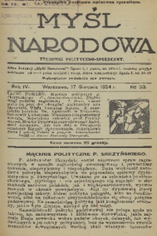 Myśl Narodowa : tygodnik polityczno-społeczny. R. 4, 1924, nr 33