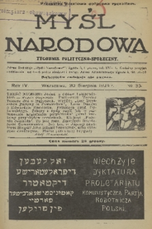 Myśl Narodowa : tygodnik polityczno-społeczny. R. 4, 1924, nr 35
