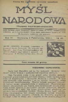 Myśl Narodowa : tygodnik polityczno-społeczny. R. 4, 1924, nr 40