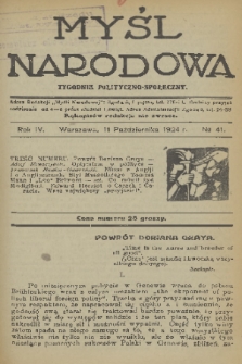 Myśl Narodowa : tygodnik polityczno-społeczny. R. 4, 1924, nr 41