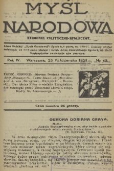 Myśl Narodowa : tygodnik polityczno-społeczny. R. 4, 1924, nr 43