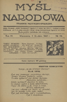 Myśl Narodowa : tygodnik polityczno-społeczny. R. 4, 1924, nr 49