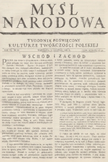 Myśl Narodowa : tygodnik polityczno-społeczny. R. 6, 1926, nr 24a