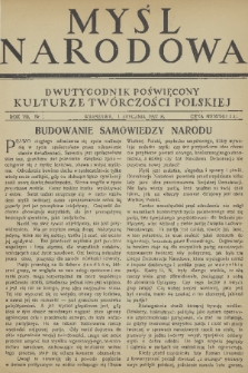 Myśl Narodowa : dwutygodnik poświęcony kulturze twórczości polskiej. R. 7, 1927, nr 1