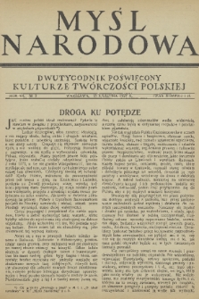 Myśl Narodowa : dwutygodnik poświęcony kulturze twórczości polskiej. R. 7, 1927, nr 9