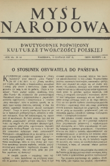 Myśl Narodowa : dwutygodnik poświęcony kulturze twórczości polskiej. R. 7, 1927, nr 13