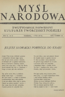 Myśl Narodowa : dwutygodnik poświęcony kulturze twórczości polskiej. R. 7, 1927, nr 15