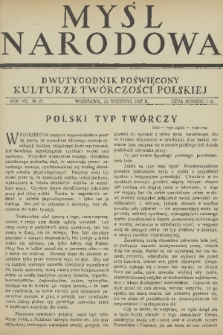 Myśl Narodowa : dwutygodnik poświęcony kulturze twórczości polskiej. R. 7, 1927, nr 20