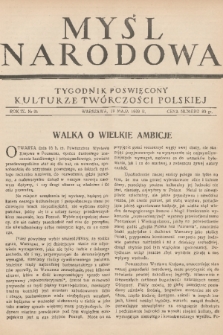 Myśl Narodowa : tygodnik poświęcony kulturze twórczości polskiej. R. 9, 1929, nr 21