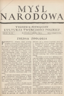 Myśl Narodowa : tygodnik poświęcony kulturze twórczości polskiej. R. 9, 1929, nr 53