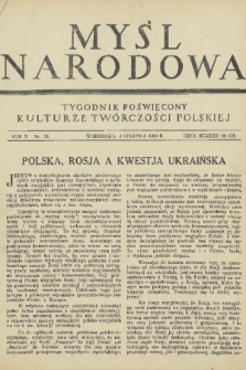 Myśl Narodowa : tygodnik poświęcony kulturze twórczości polskiej. R. 10, 1930, nr 31
