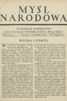 Myśl Narodowa : tygodnik poświęcony kulturze twórczości polskiej. R. 10, 1930, nr 42