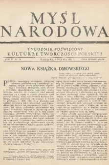 Myśl Narodowa : tygodnik poświęcony kulturze twórczości polskiej. R. 11, 1931, nr 38