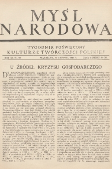 Myśl Narodowa : tygodnik poświęcony kulturze twórczości polskiej. R. 11, 1931, nr 39