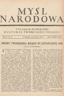 Myśl Narodowa : tygodnik poświęcony kulturze twórczości polskiej. R. 11, 1931, nr 40