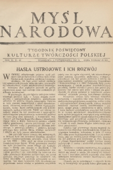 Myśl Narodowa : tygodnik poświęcony kulturze twórczości polskiej. R. 11, 1931, nr 47