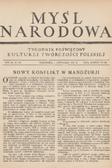 Myśl Narodowa : tygodnik poświęcony kulturze twórczości polskiej. R. 11, 1931, nr 51