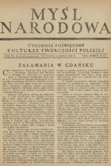 Myśl Narodowa : tygodnik poświęcony kulturze twórczości polskiej. R. 12, 1932, nr 14