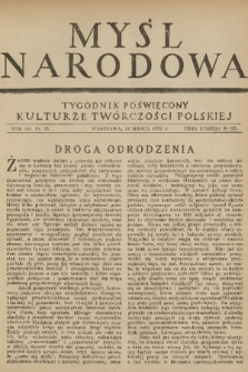 Myśl Narodowa : tygodnik poświęcony kulturze twórczości polskiej. R. 12, 1932, nr 15