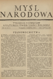Myśl Narodowa : tygodnik poświęcony kulturze twórczości polskiej. R. 12, 1932, nr 16