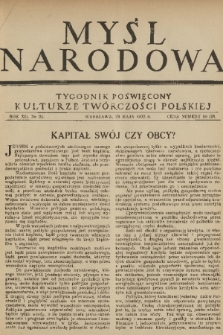 Myśl Narodowa : tygodnik poświęcony kulturze twórczości polskiej. R. 12, 1932, nr 24