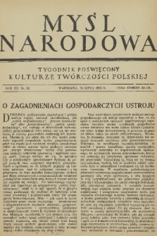 Myśl Narodowa : tygodnik poświęcony kulturze twórczości polskiej. R. 12, 1932, nr 32