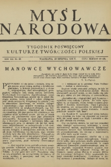 Myśl Narodowa : tygodnik poświęcony kulturze twórczości polskiej. R. 12, 1932, nr 38