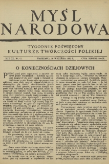 Myśl Narodowa : tygodnik poświęcony kulturze twórczości polskiej. R. 12, 1932, nr 41