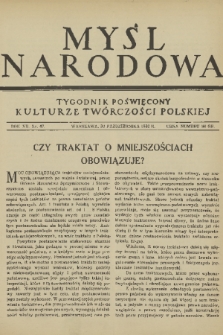 Myśl Narodowa : tygodnik poświęcony kulturze twórczości polskiej. R. 12, 1932, nr 47