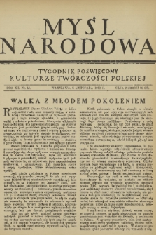 Myśl Narodowa : tygodnik poświęcony kulturze twórczości polskiej. R. 12, 1932, nr 48