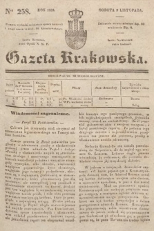 Gazeta Krakowska. 1839, nr 258
